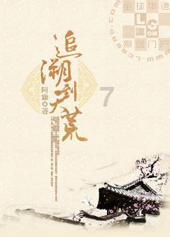 美国对华再出手，中国表现很淡定，韩国却给拜登提了一个条件