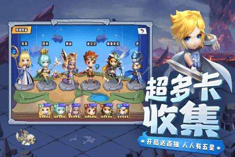 逃离废弃自然公园