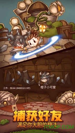 “歹毒”的景甜,说出了真话,让沈腾乱了阵脚,《王牌》因此大火