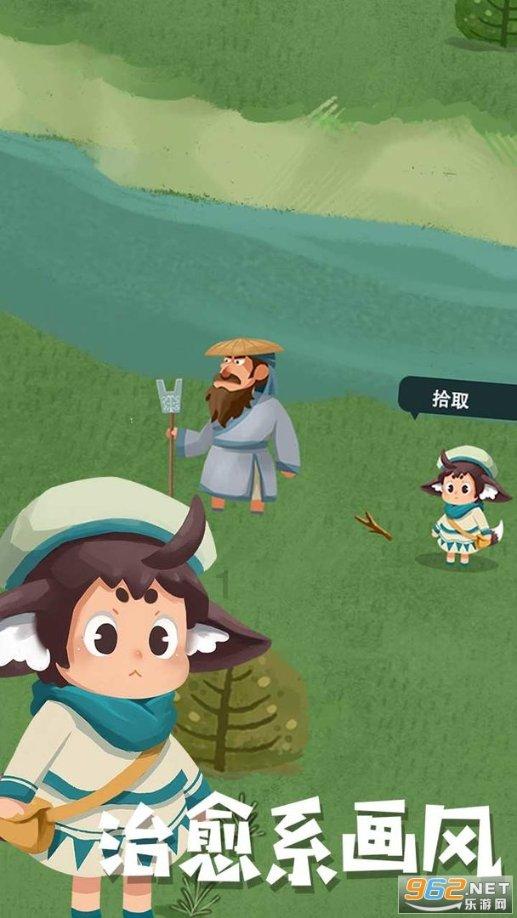 负债1092.8亿美元，苹果成全球负债第二多的科技公司
