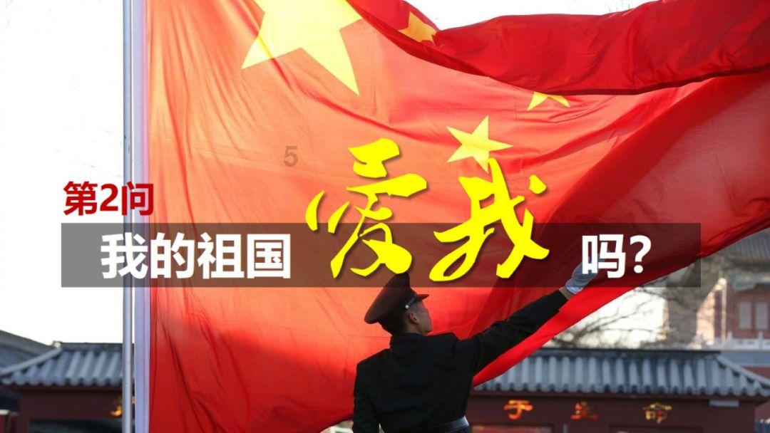 为什么说恋爱的感觉大多是从微信开始的呢？