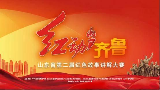 《再见，李可乐》：什么是勇敢，别回头往前看！