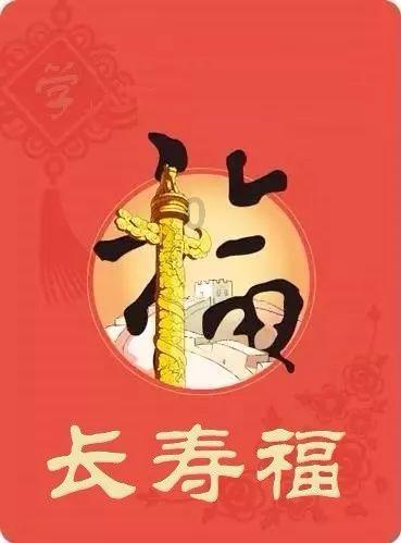 秋田微(300939.SZ)：拟斥资3000万元-5000万元回购公司股份