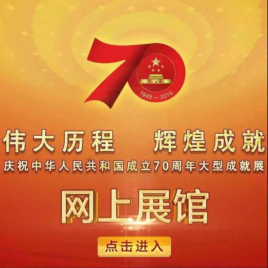 小腰带