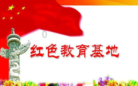 卡通红色汽车拼图