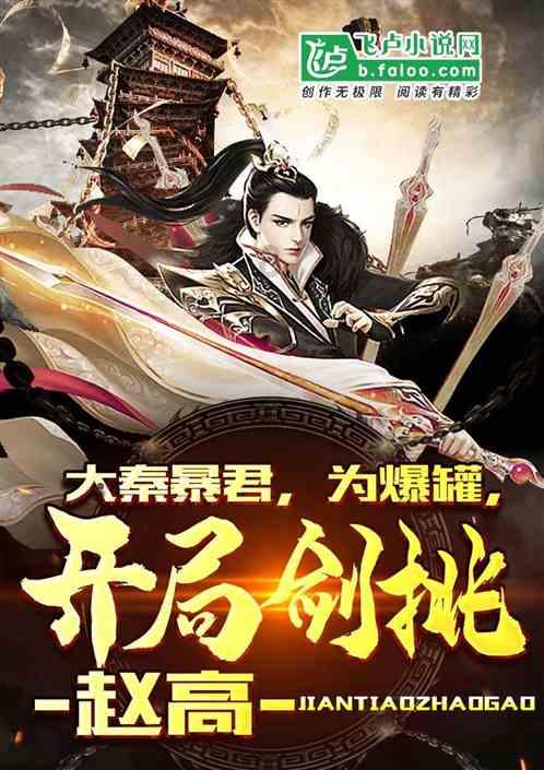 可爱女孩参加宴会