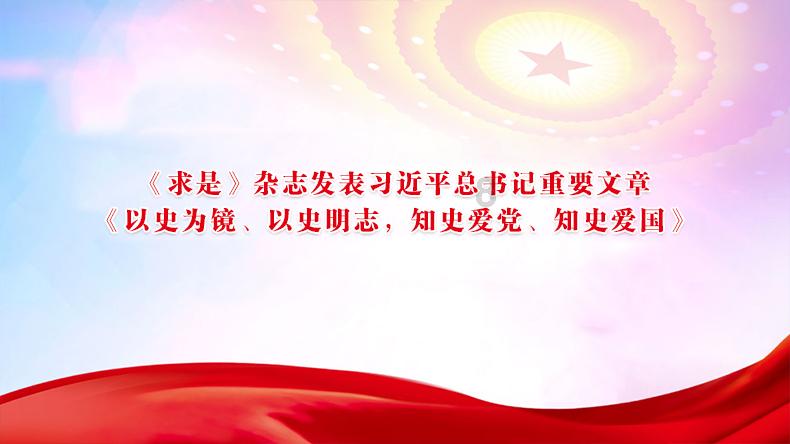 医生提醒，使用中药泡酒需要注意四个原则