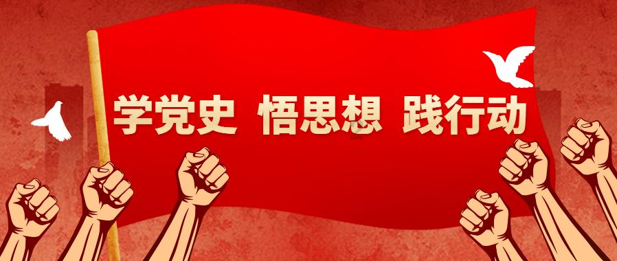 邦泰新春优惠活动启动