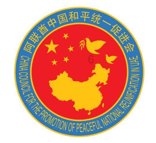 瑞士欧洲大学EU商学院工商管理硕士学位班