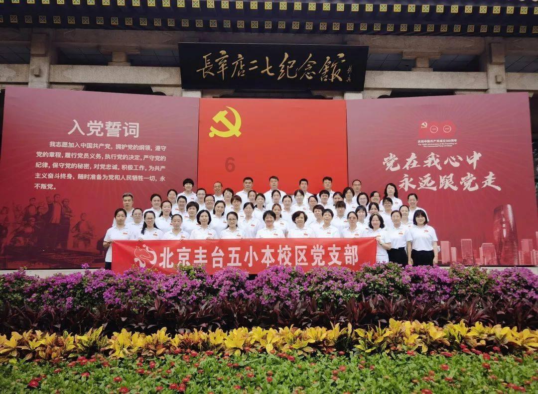 水利部:加强水利金融资金监管,建立健全风险防控机制