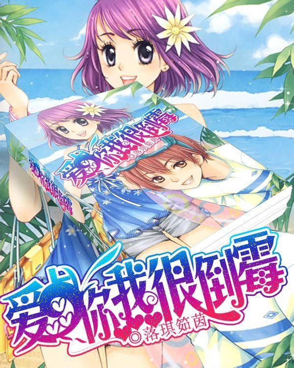 探索杨幂《狐妖小红娘》现代路透,她在剧中的造型是怎样的?,发现更多乐趣