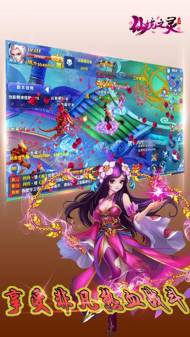 她哭了！蔡卓妍钟欣潼同框献唱：红裙翩翩，美得不可方物！
